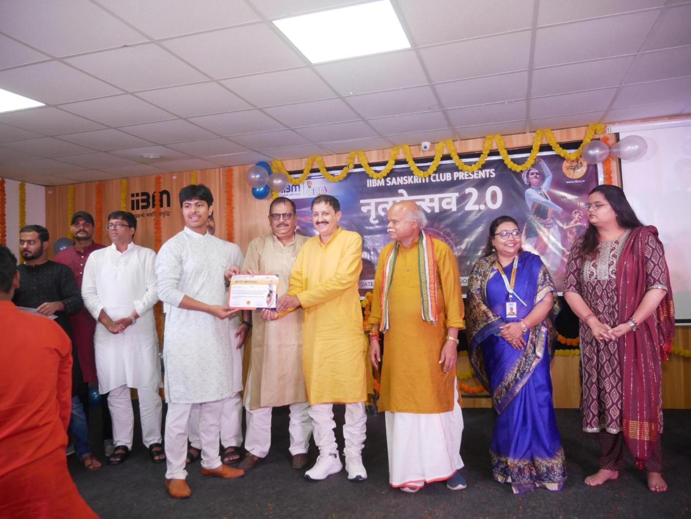 नृत्योत्सव 2.0 - Navratri Dance Competition at IIBM Patna